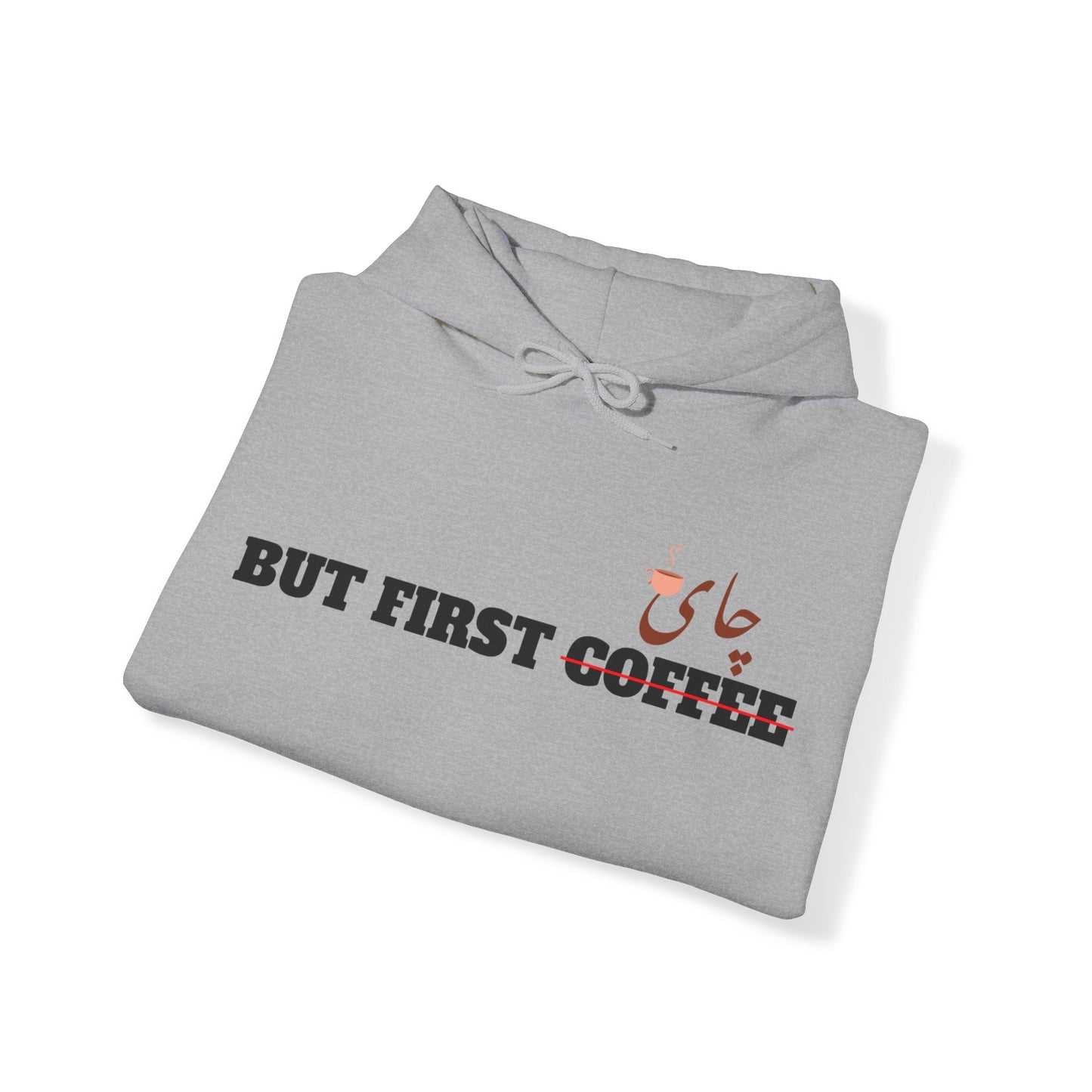 اما اول چای - But First Chai Unisex Heavy Blend Hooded Sweatshirt