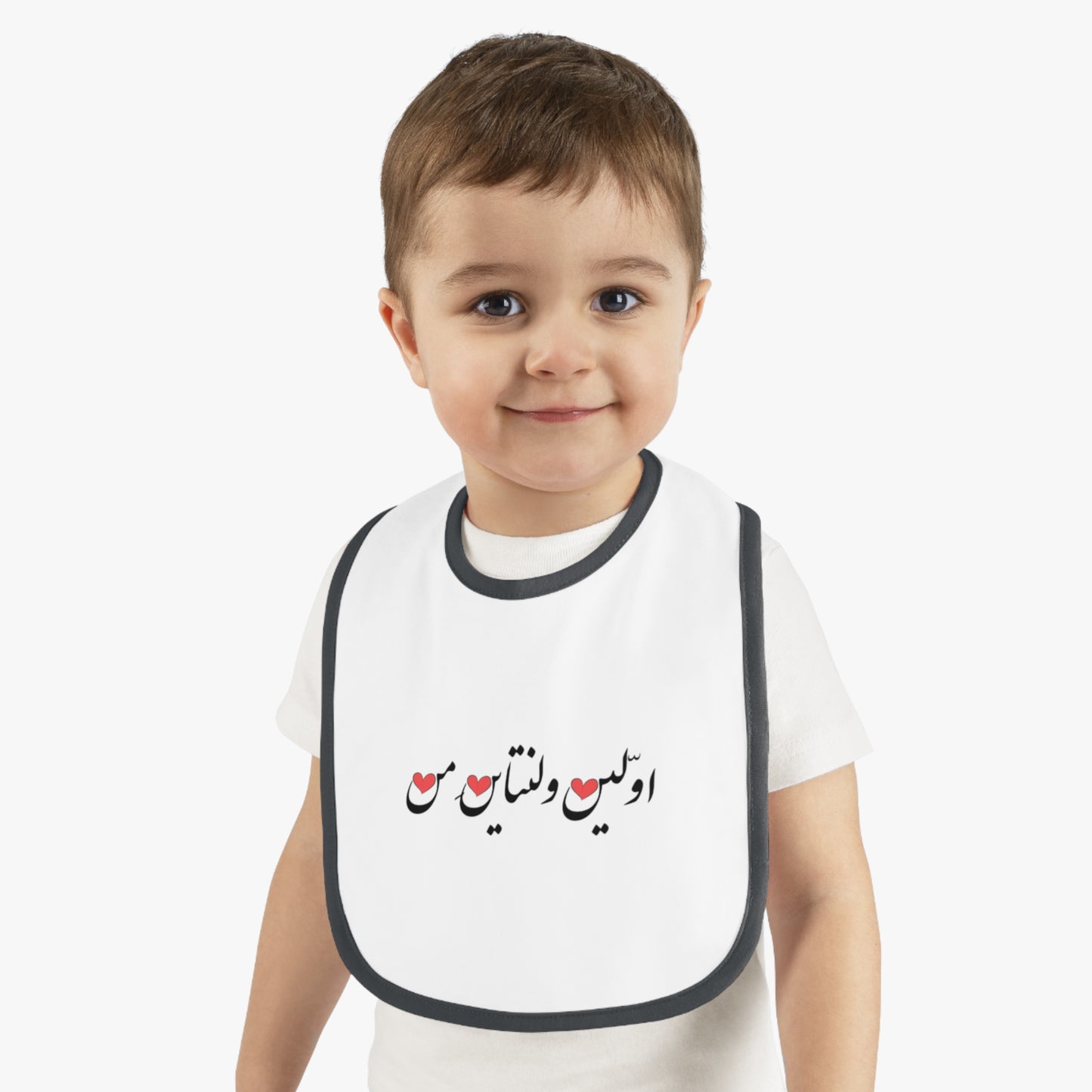 اولین ولنتاین من - My First Valentine Baby Bib