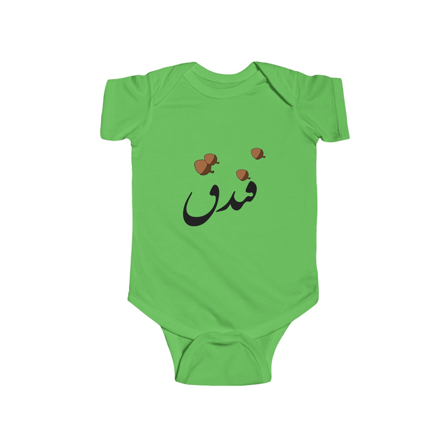 فندق - Fandogh - Hazelnut Bodysuit