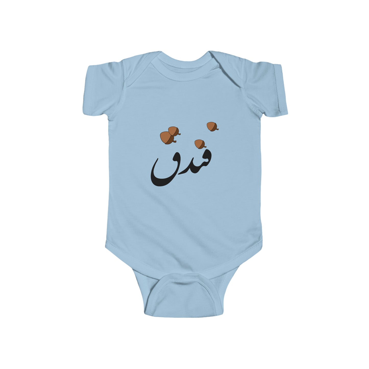 فندق - Fandogh - Hazelnut Bodysuit