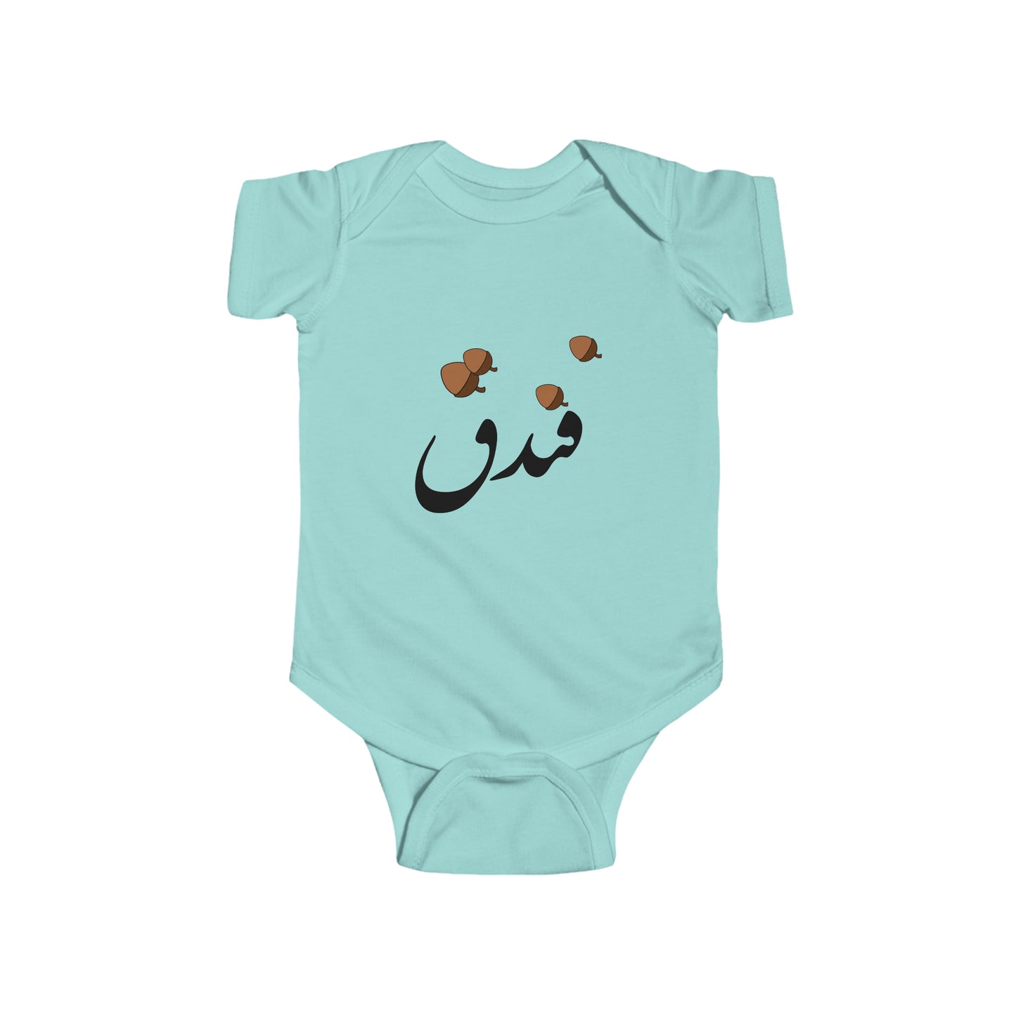 فندق - Fandogh - Hazelnut Bodysuit