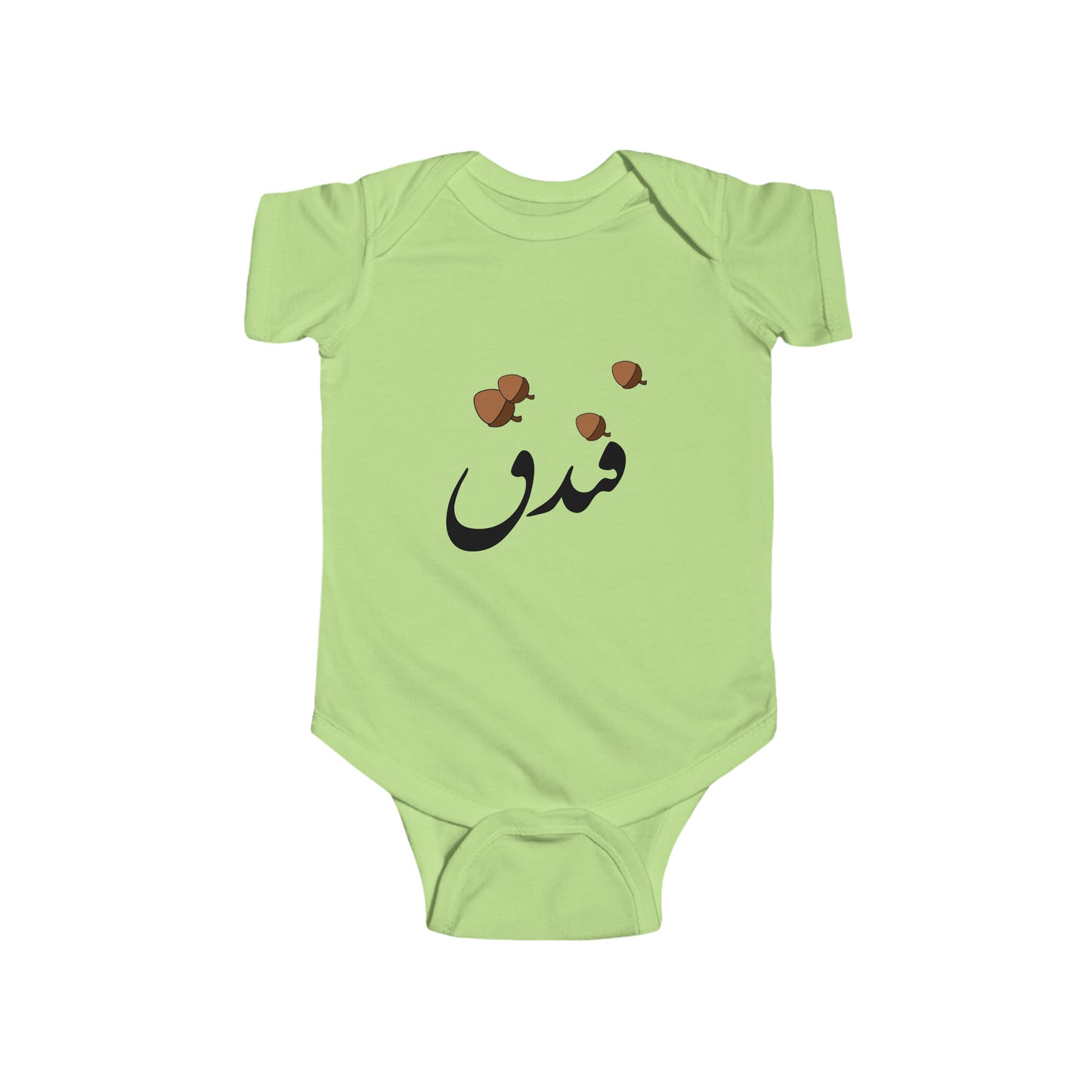 فندق - Fandogh - Hazelnut Bodysuit