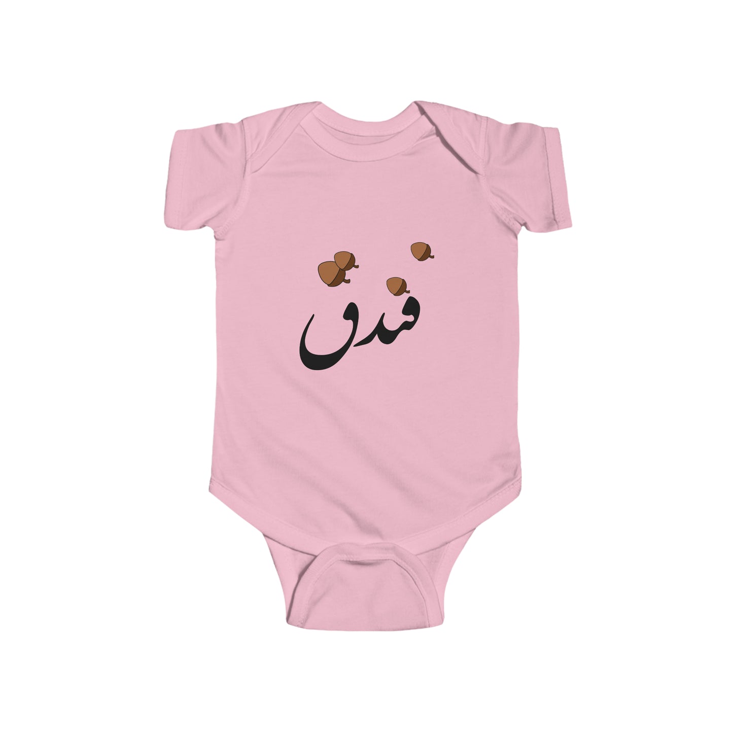 فندق - Fandogh - Hazelnut Bodysuit