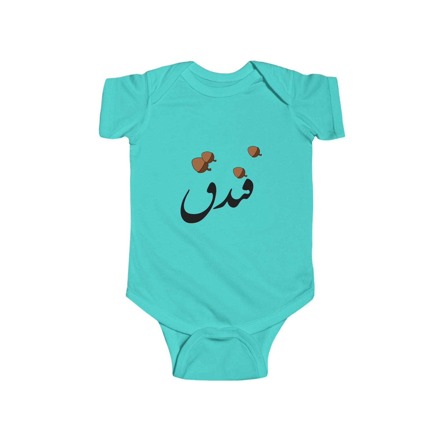فندق - Fandogh - Hazelnut Bodysuit