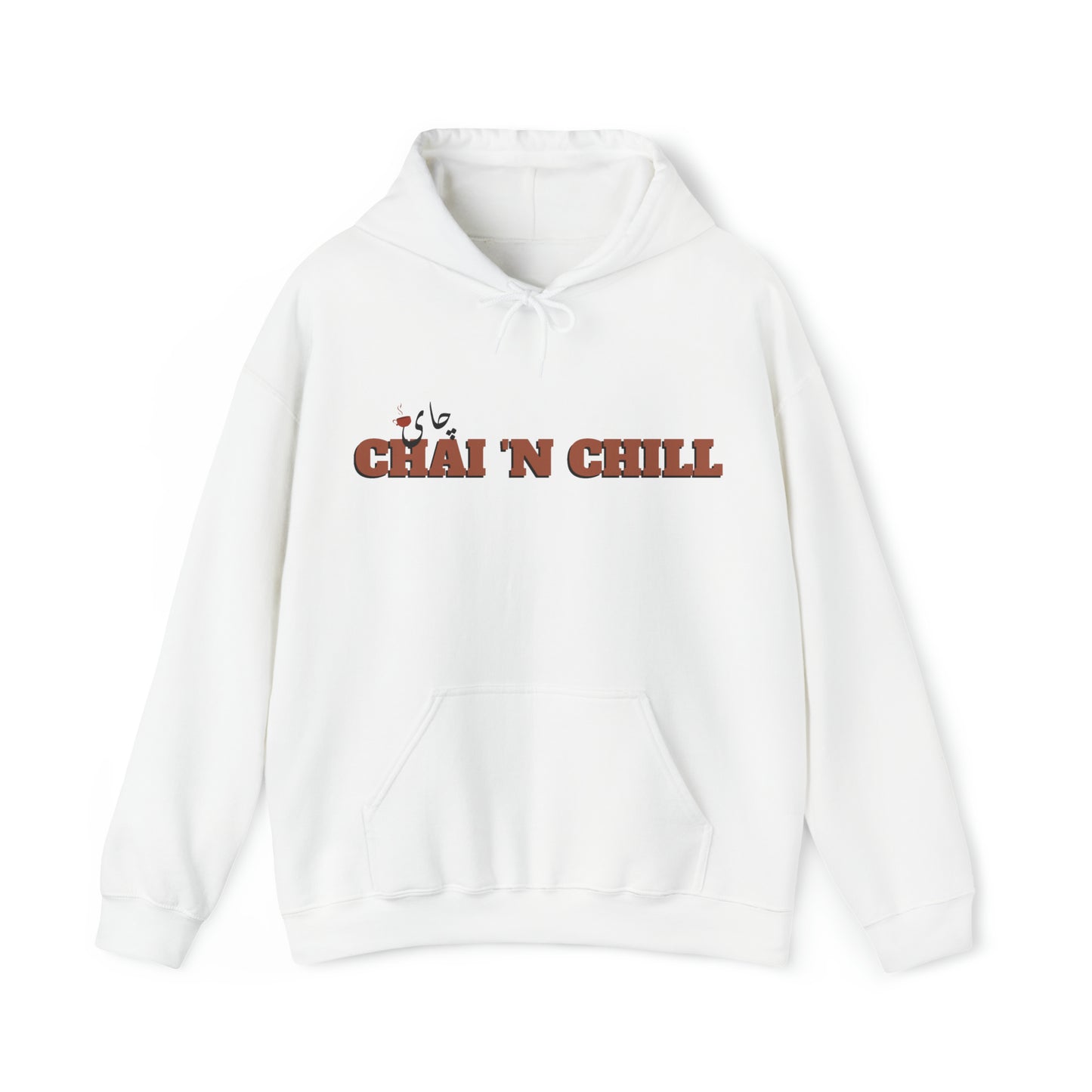 چای و چیل - Chai and Chill Unisex Heavy Blend Hooded Sweatshirt