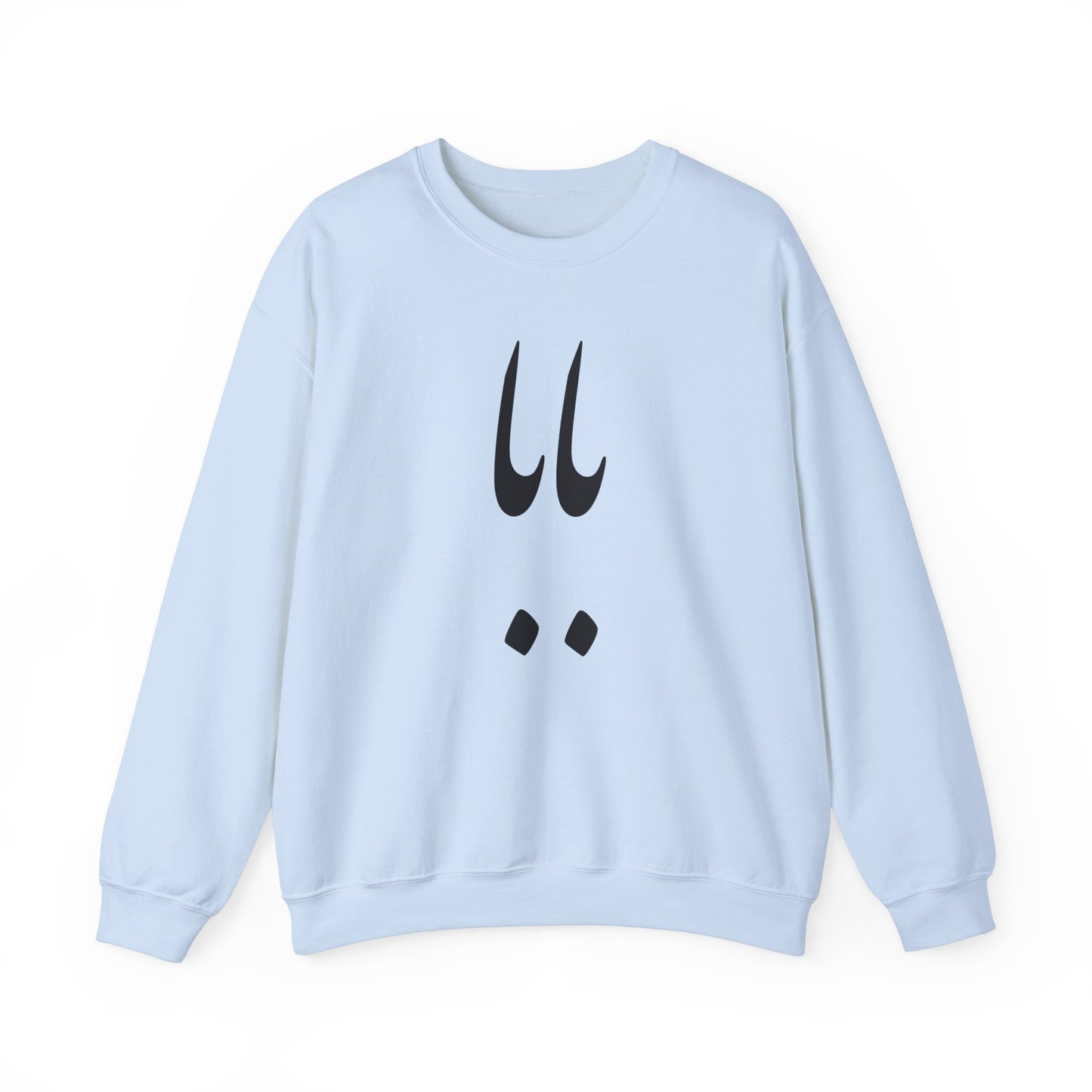 بابا - Baba - Daddy Crewneck Sweatshirt