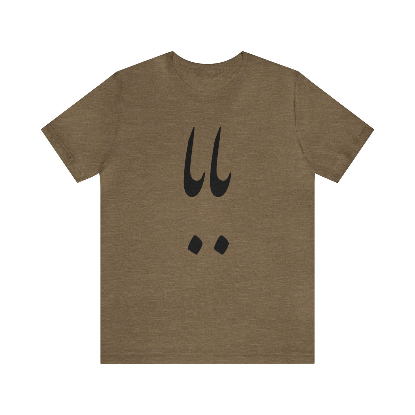 بابا - Baba - Daddy Tee