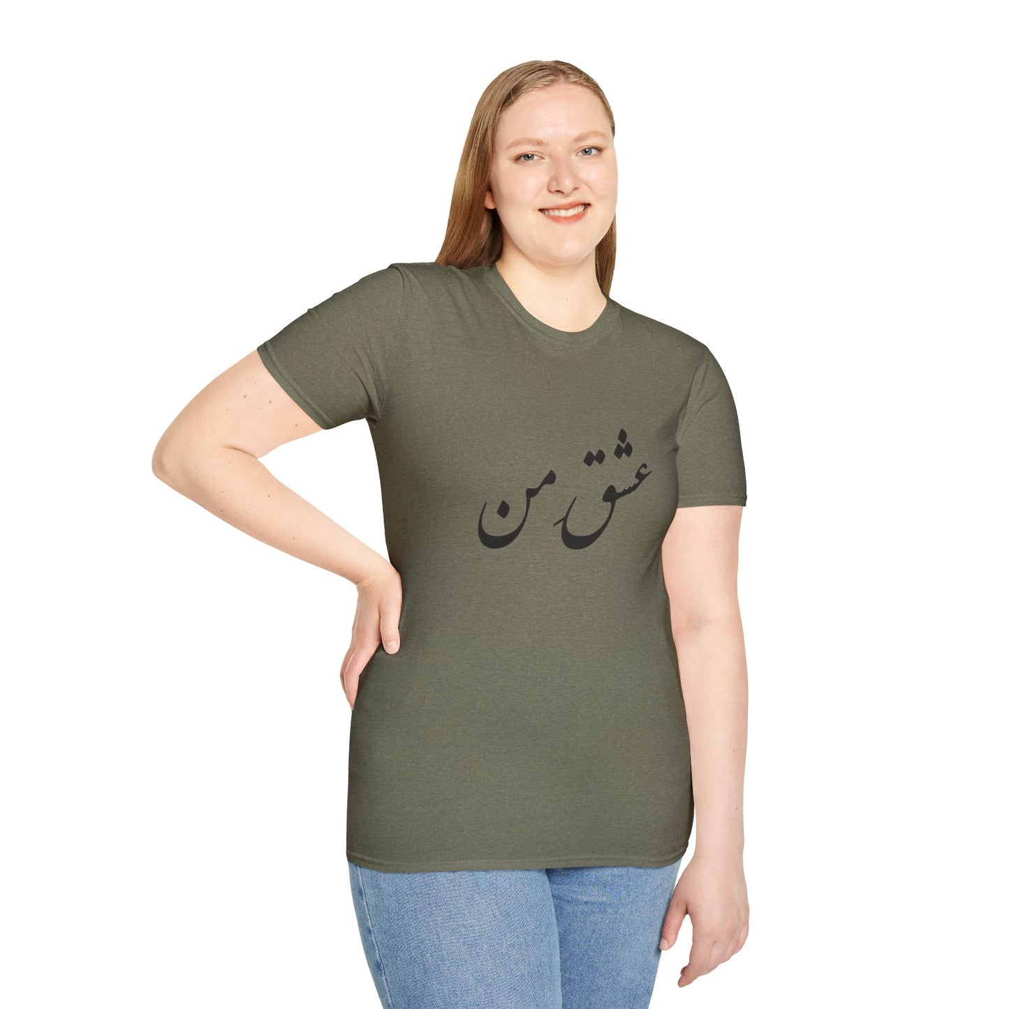 عشق من - My love Softstyle T-Shirt