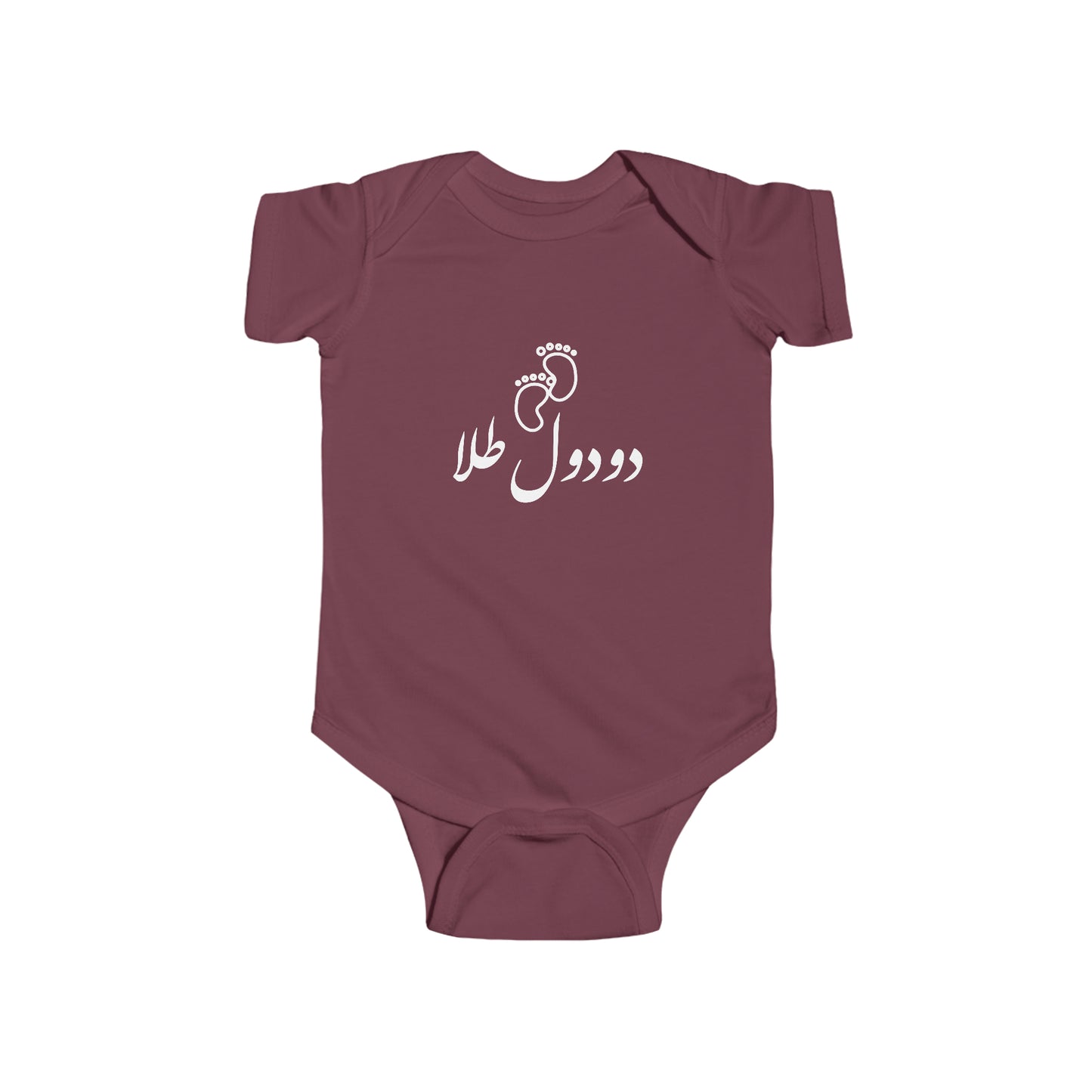 دودول طلا - Doodool Tala - Golden Peepee Bodysuit