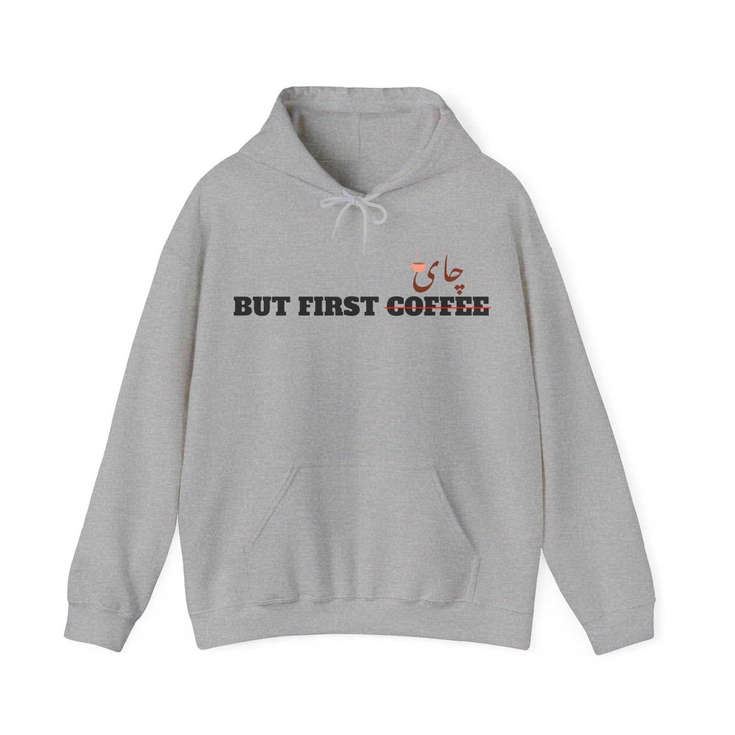 اما اول چای - But First Chai Unisex Heavy Blend Hooded Sweatshirt