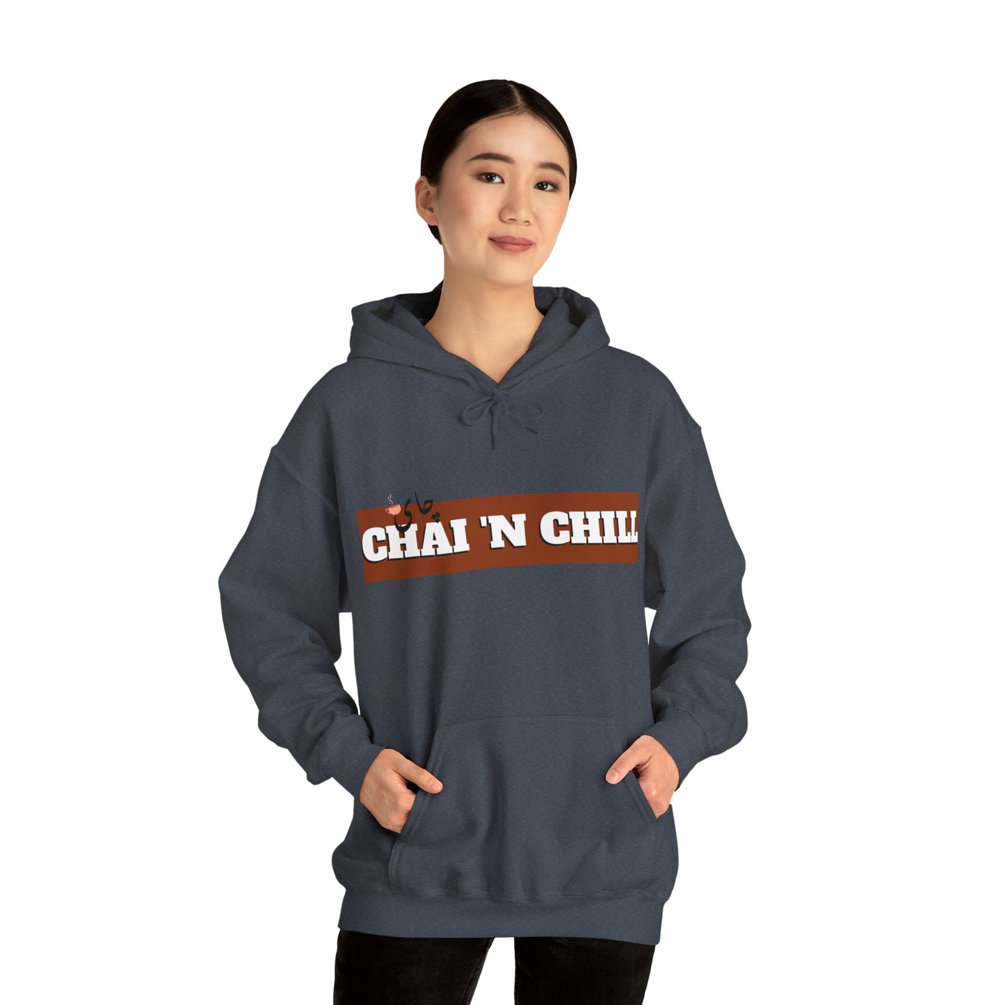چای و چیل - Chai and Chill Unisex Heavy Blend Hooded Sweatshirt