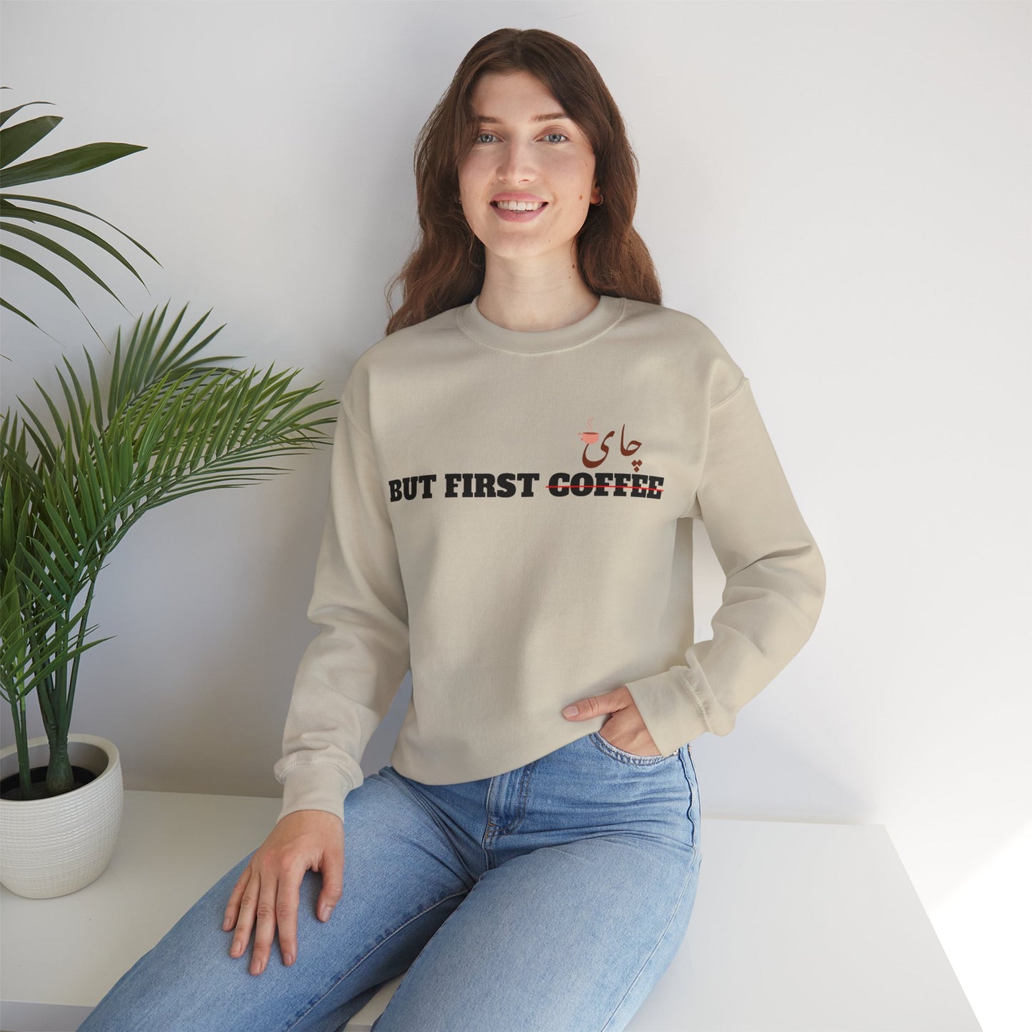 اما اول چای - But First Chai Unisex Heavy Blend Crewneck Sweatshirt