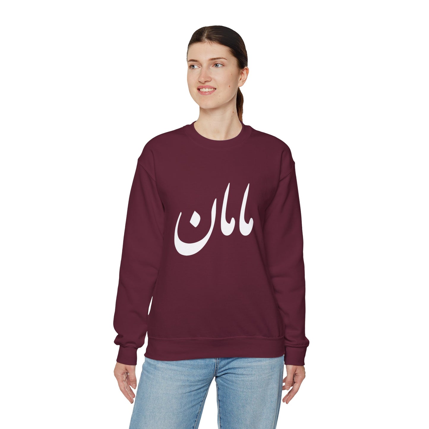 مامان - Maman- Mommy Crewneck Sweatshirt