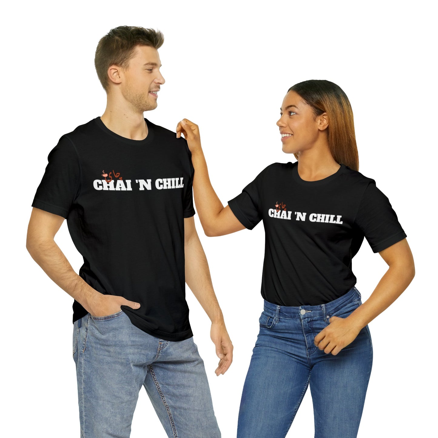 چای و چیل - Chai and Chill Unisex Short Sleeve T-Shirt