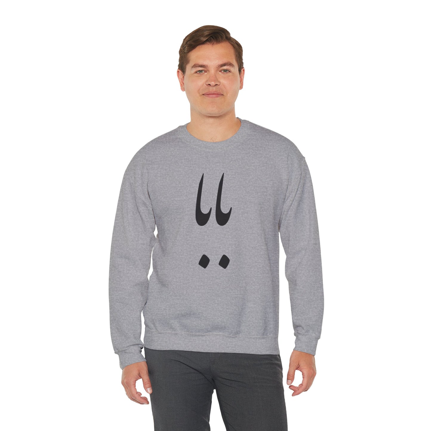 بابا - Baba - Daddy Crewneck Sweatshirt