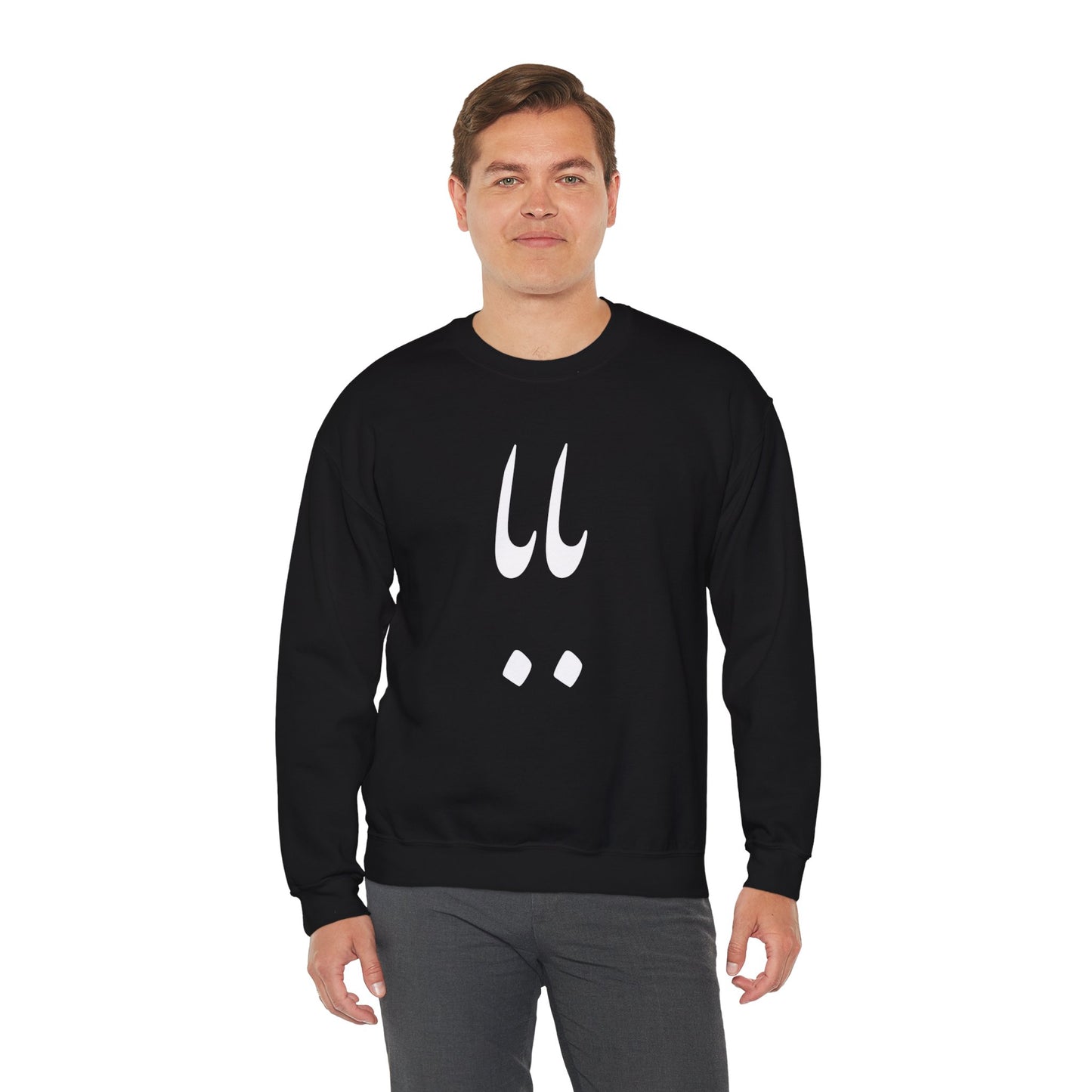 بابا - Baba - Daddy Crewneck Sweatshirt