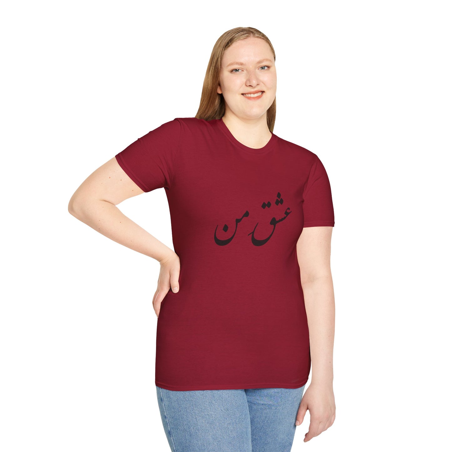 عشق من - My love Softstyle T-Shirt