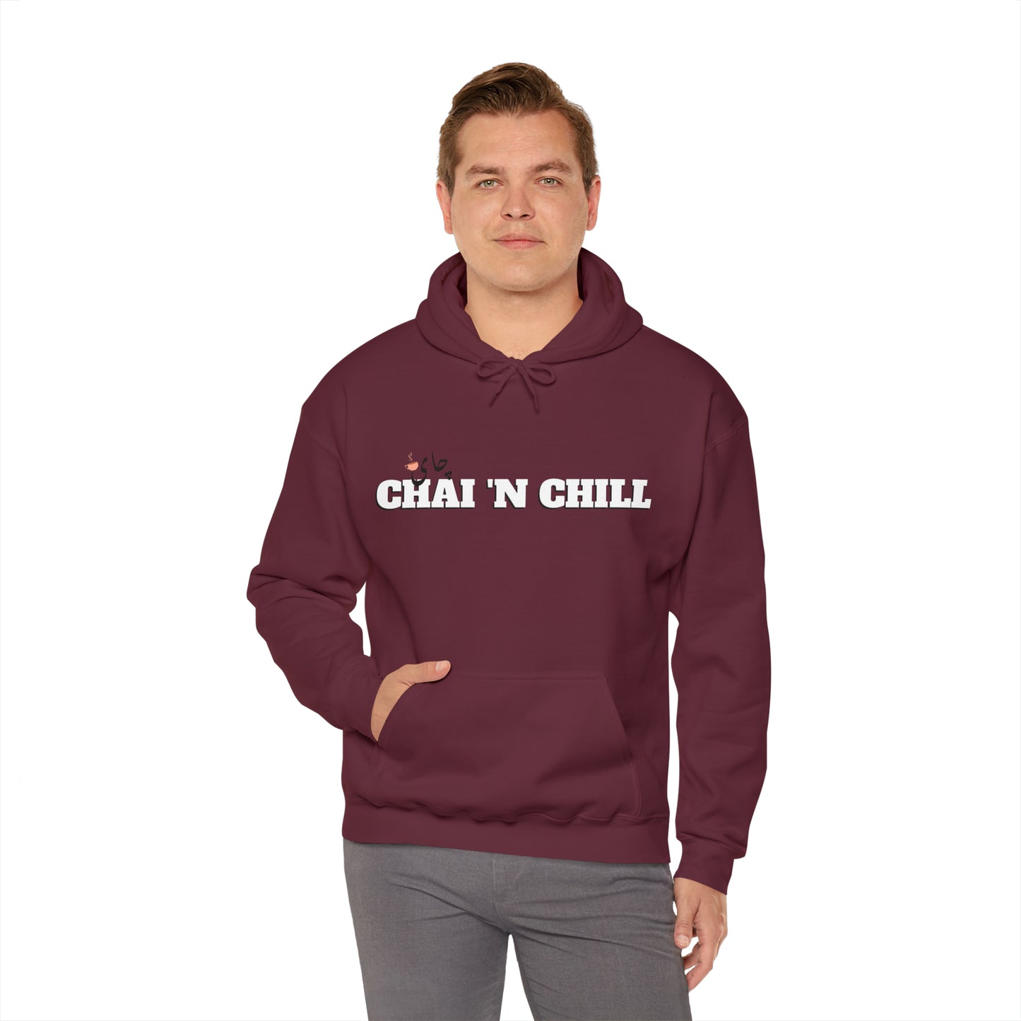 چای و چیل - Chai and Chill Unisex Heavy Blend Hooded Sweatshirt