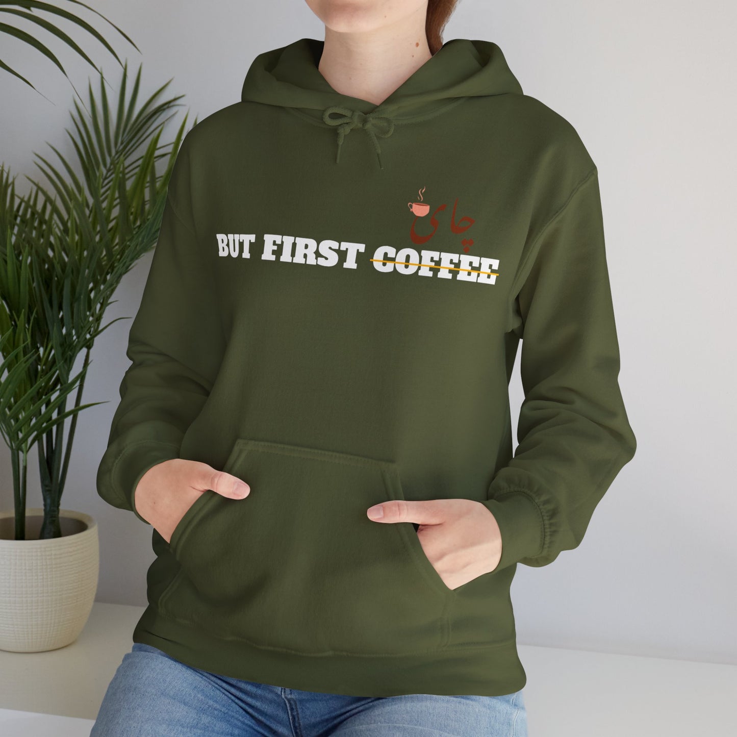 اما اول چای - But First Chai Unisex Heavy Blend Hooded Sweatshirt