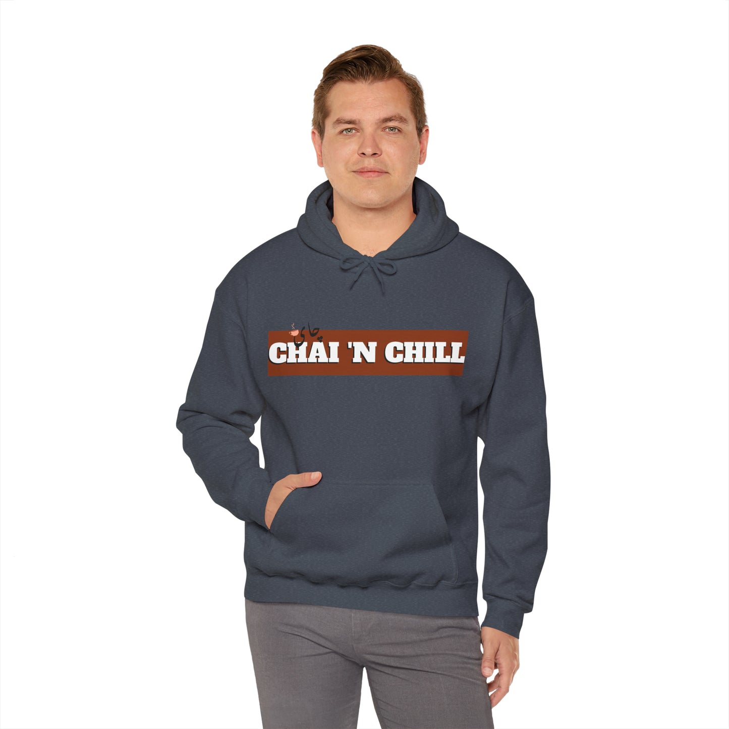 چای و چیل - Chai and Chill Unisex Heavy Blend Hooded Sweatshirt