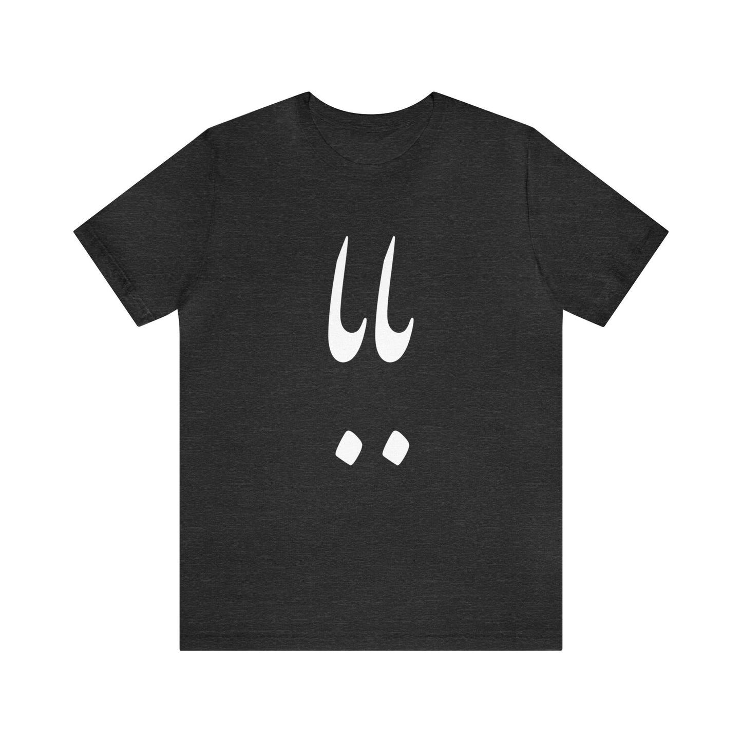 بابا - Baba - Daddy Tee