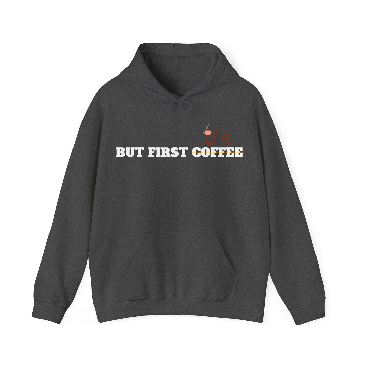 اما اول چای - But First Chai Unisex Heavy Blend Hooded Sweatshirt