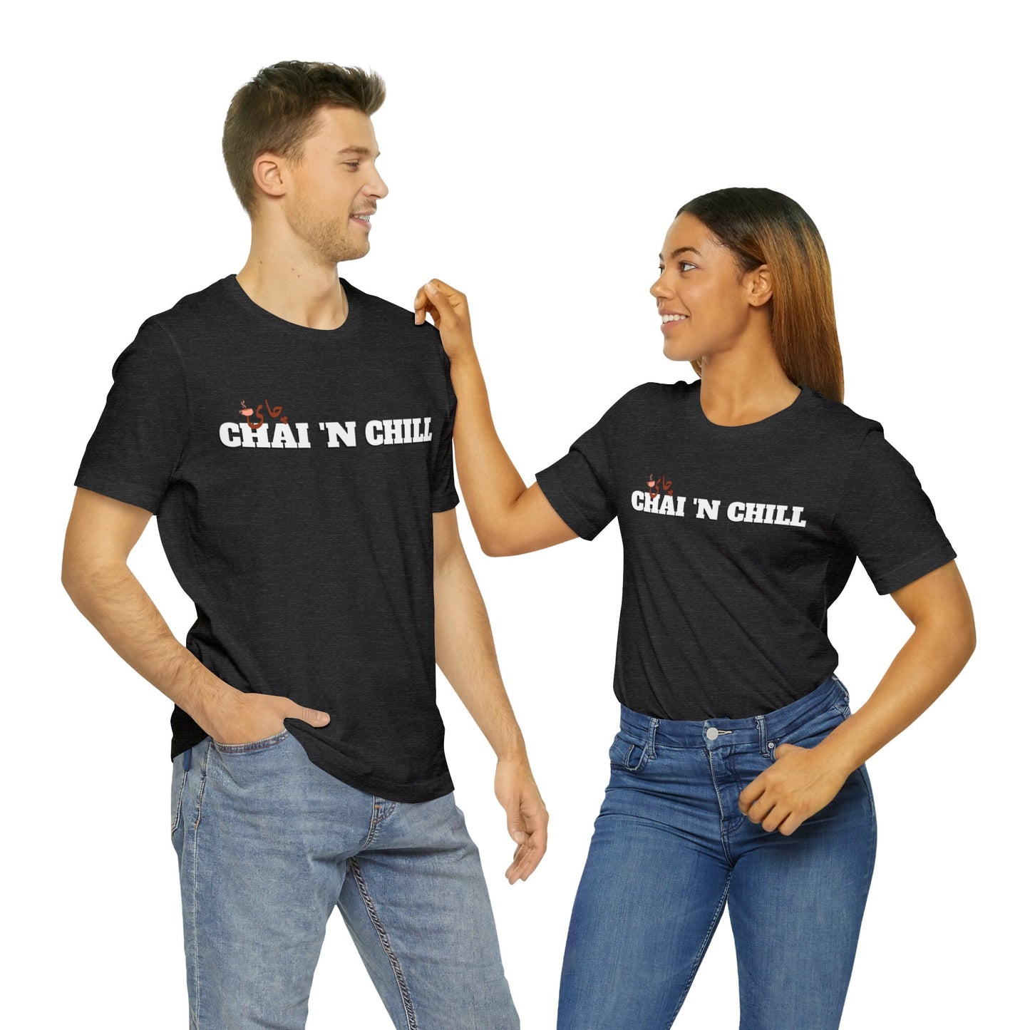 چای و چیل - Chai and Chill Unisex Short Sleeve T-Shirt