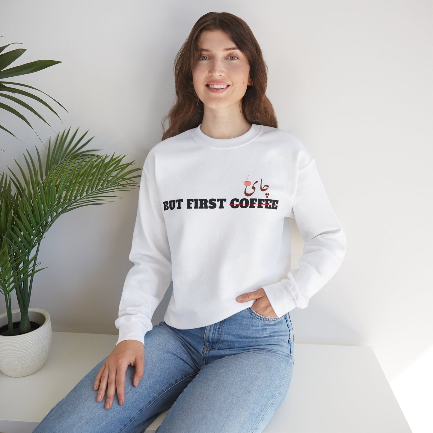 اما اول چای - But First Chai Unisex Heavy Blend Crewneck Sweatshirt