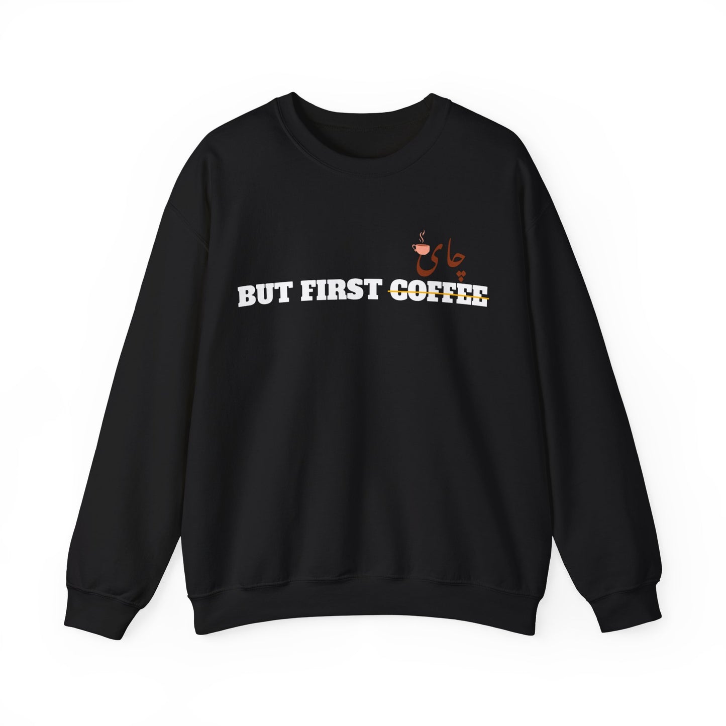 اما اول چای - But First Chai Unisex Heavy Blend Crewneck Sweatshirt