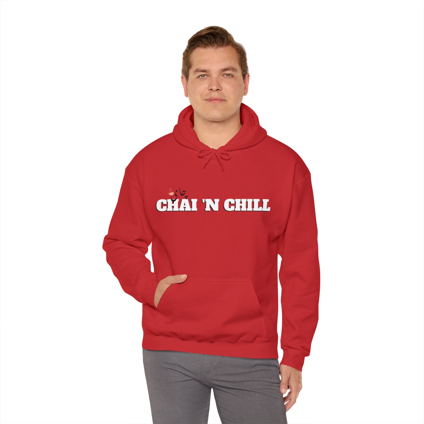 چای و چیل - Chai and Chill Unisex Heavy Blend Hooded Sweatshirt