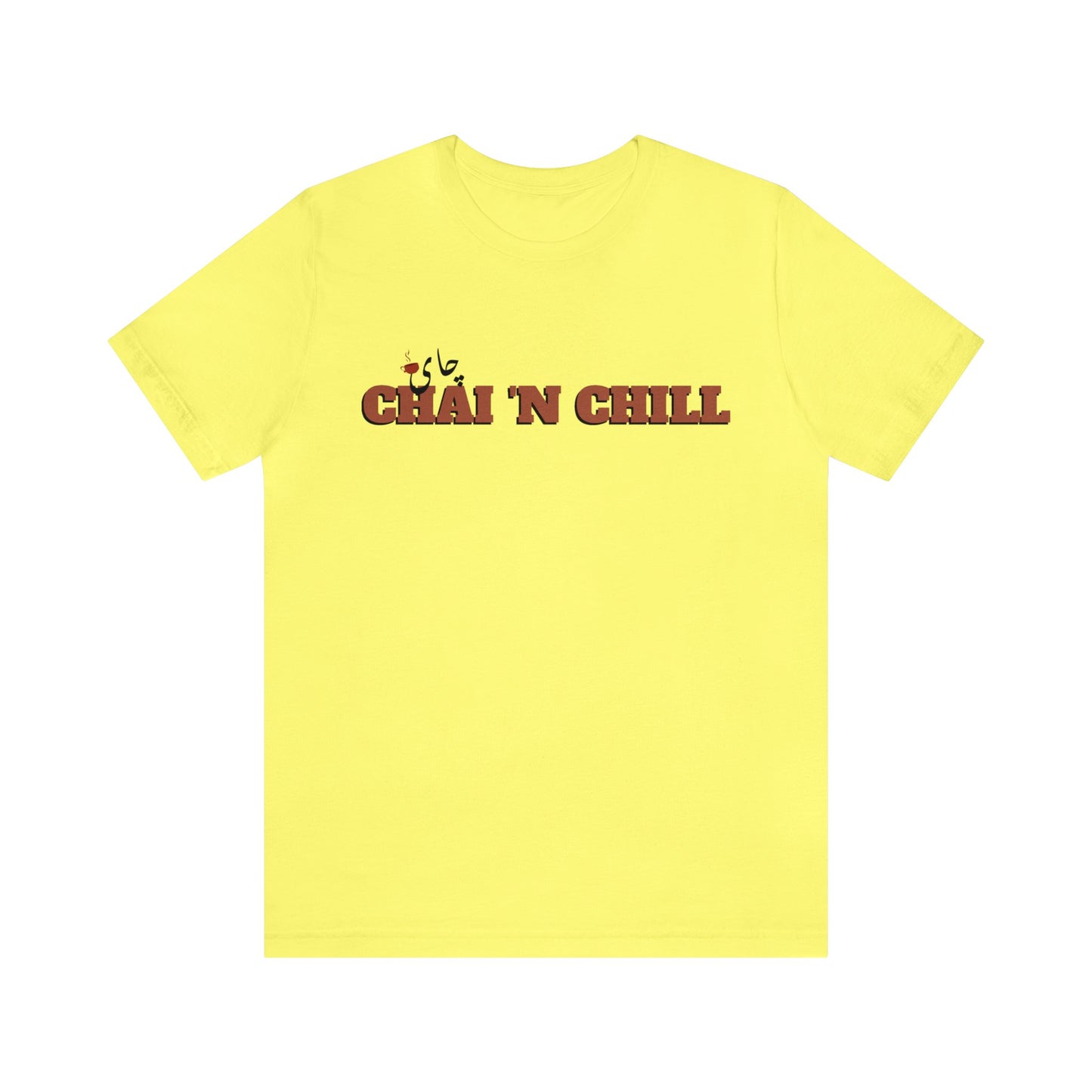 چای و چیل - Chai and Chill Unisex Short Sleeve T-Shirt