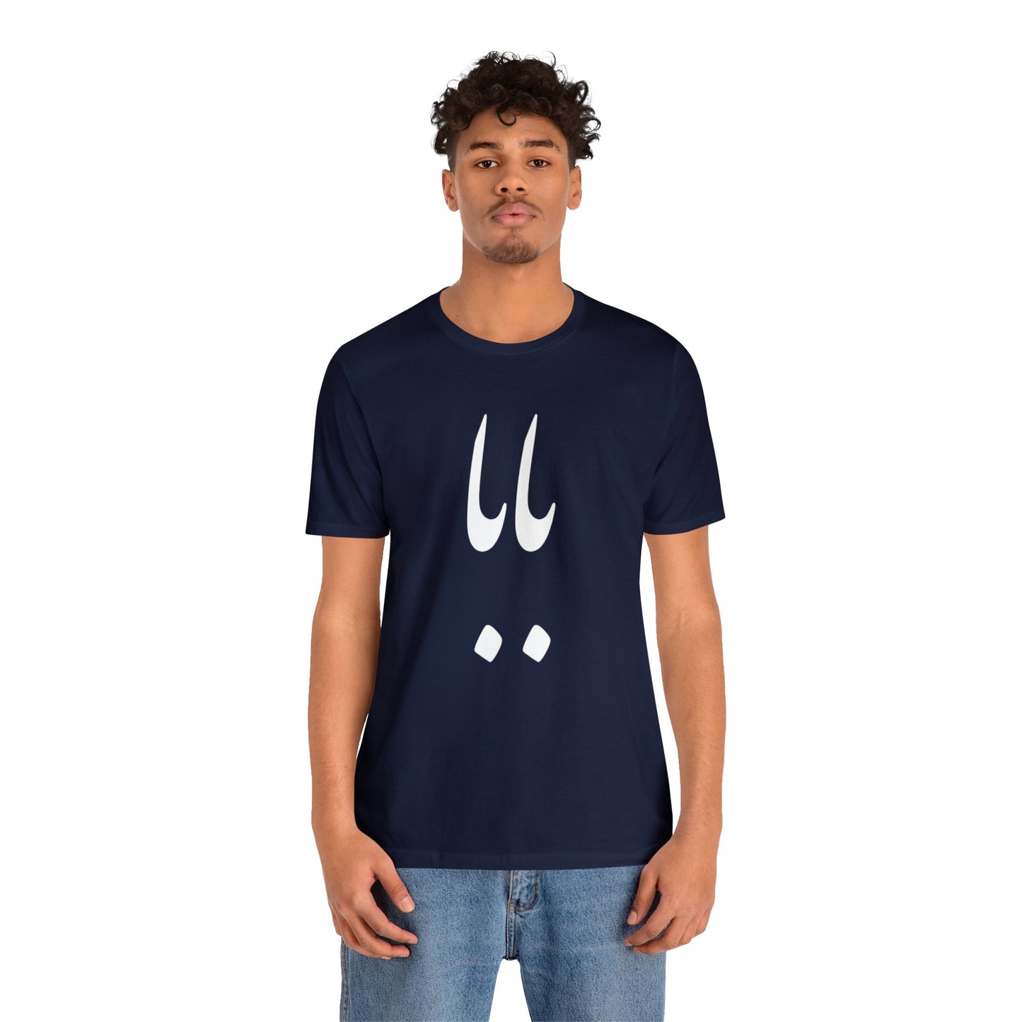 بابا - Baba - Daddy Tee