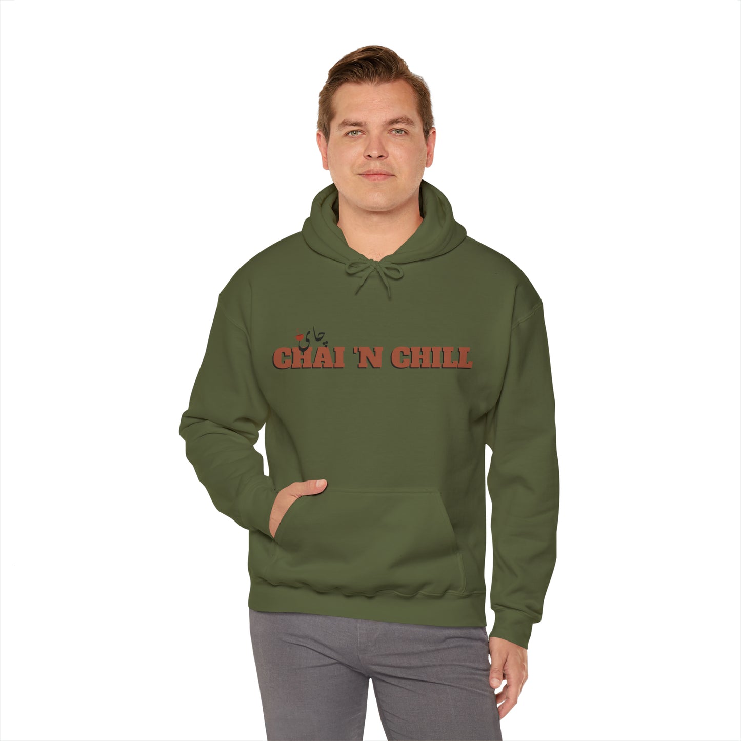 چای و چیل - Chai and Chill Unisex Heavy Blend Hooded Sweatshirt