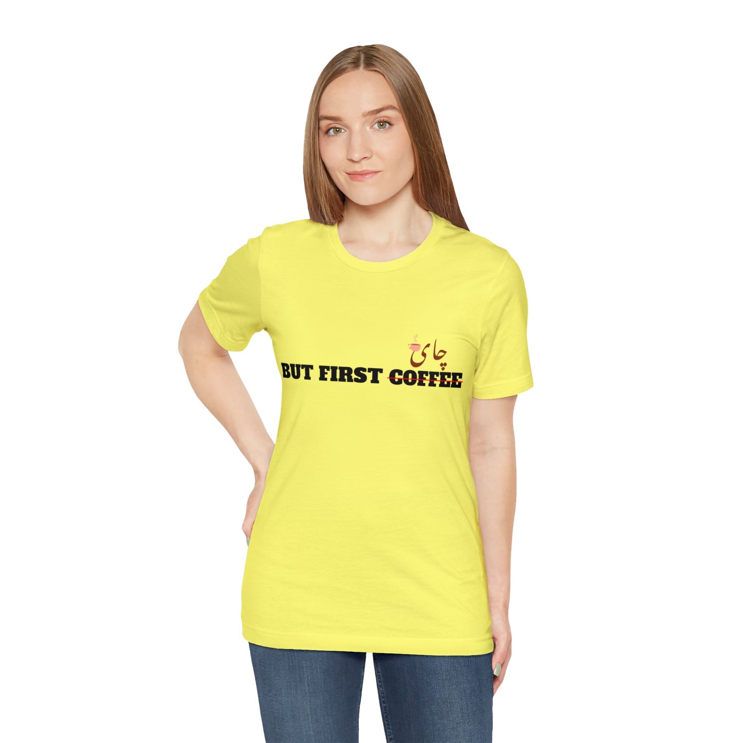 اما اول چای - But First Chai Unisex Short Sleeve T-Shirt