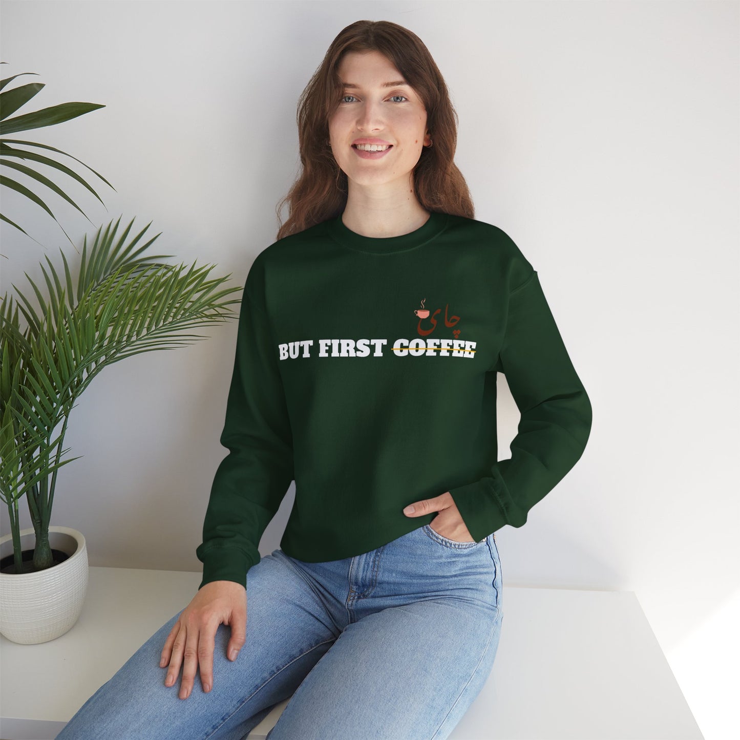 اما اول چای - But First Chai Unisex Heavy Blend Crewneck Sweatshirt