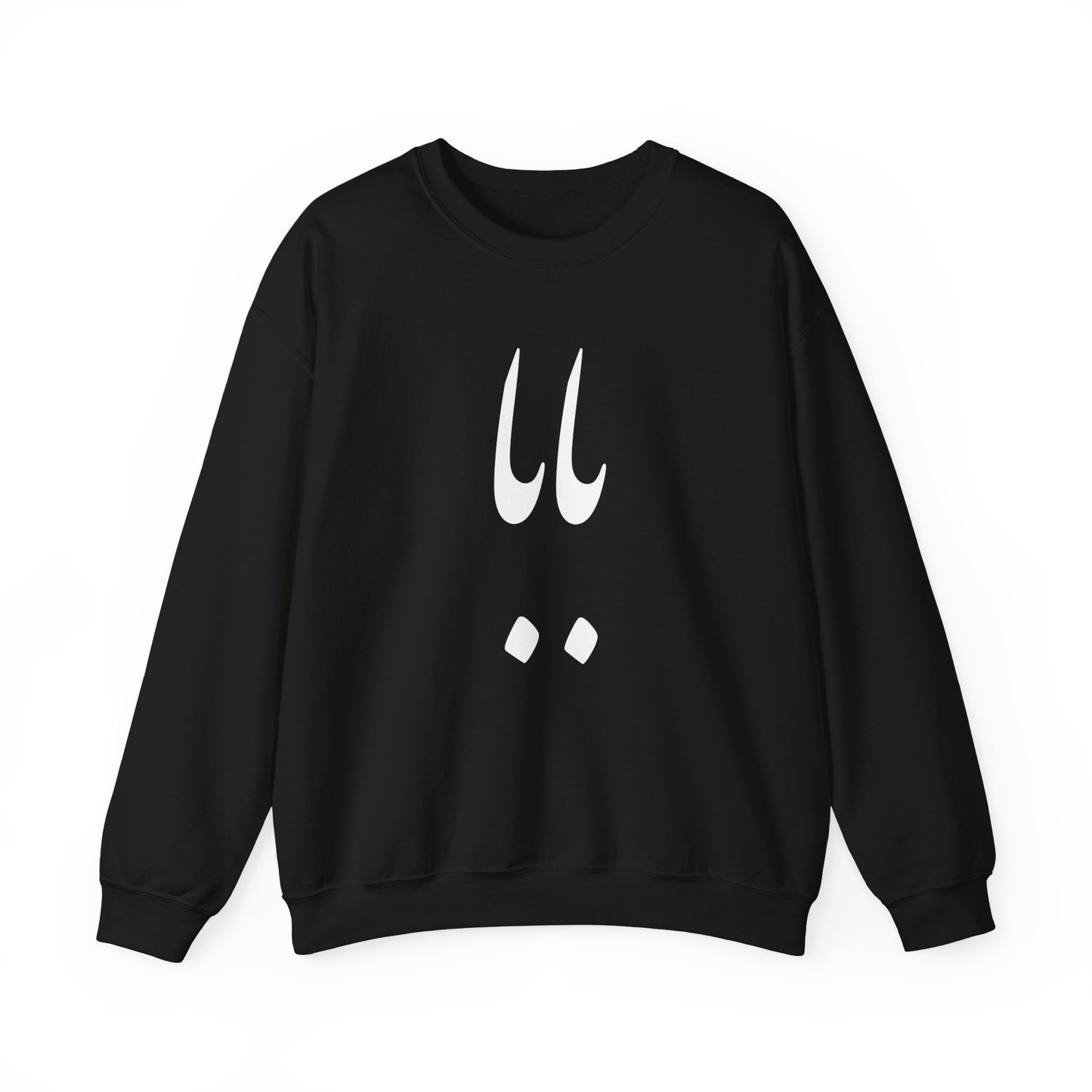 بابا - Baba - Daddy Crewneck Sweatshirt