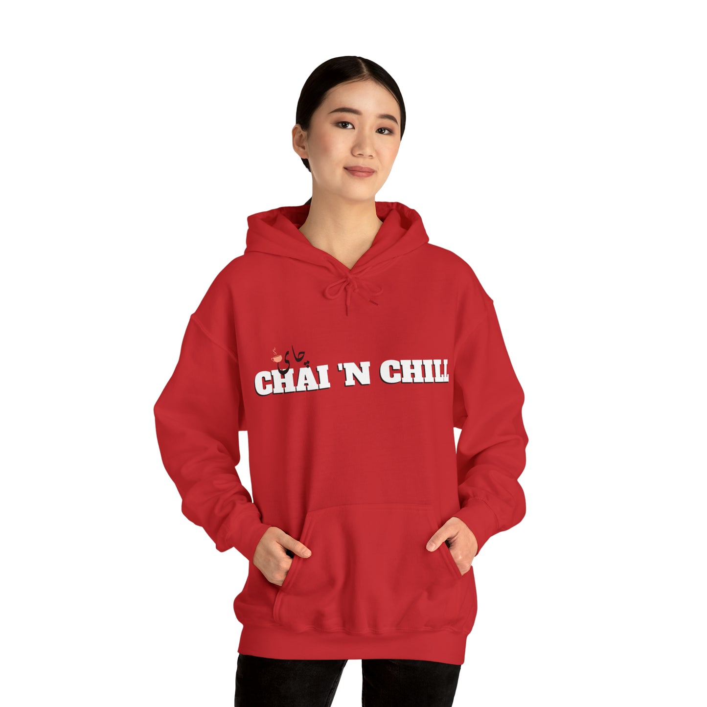 چای و چیل - Chai and Chill Unisex Heavy Blend Hooded Sweatshirt