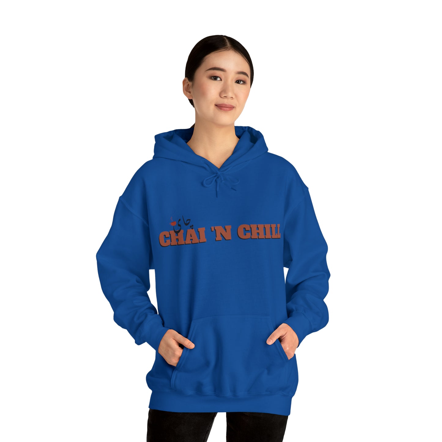 چای و چیل - Chai and Chill Unisex Heavy Blend Hooded Sweatshirt