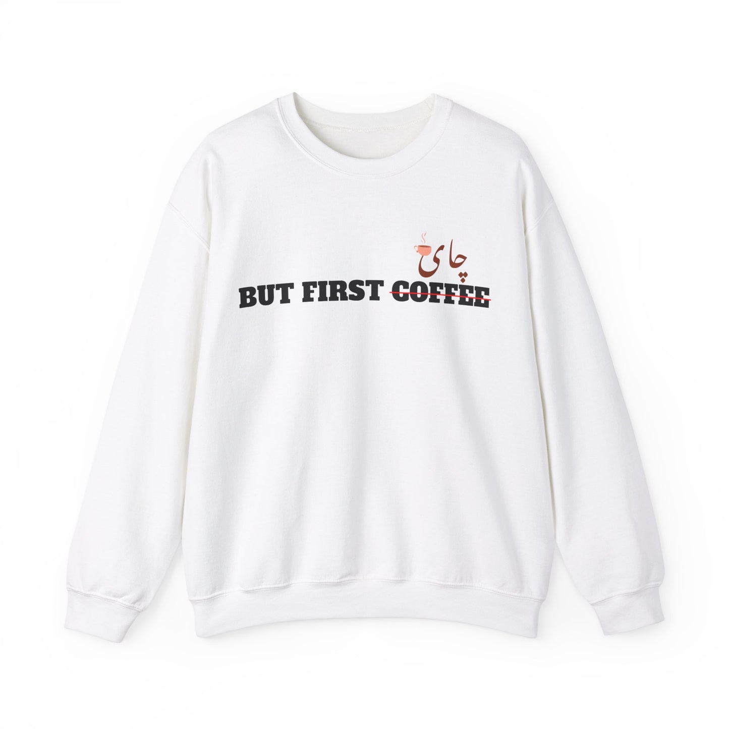 اما اول چای - But First Chai Unisex Heavy Blend Crewneck Sweatshirt