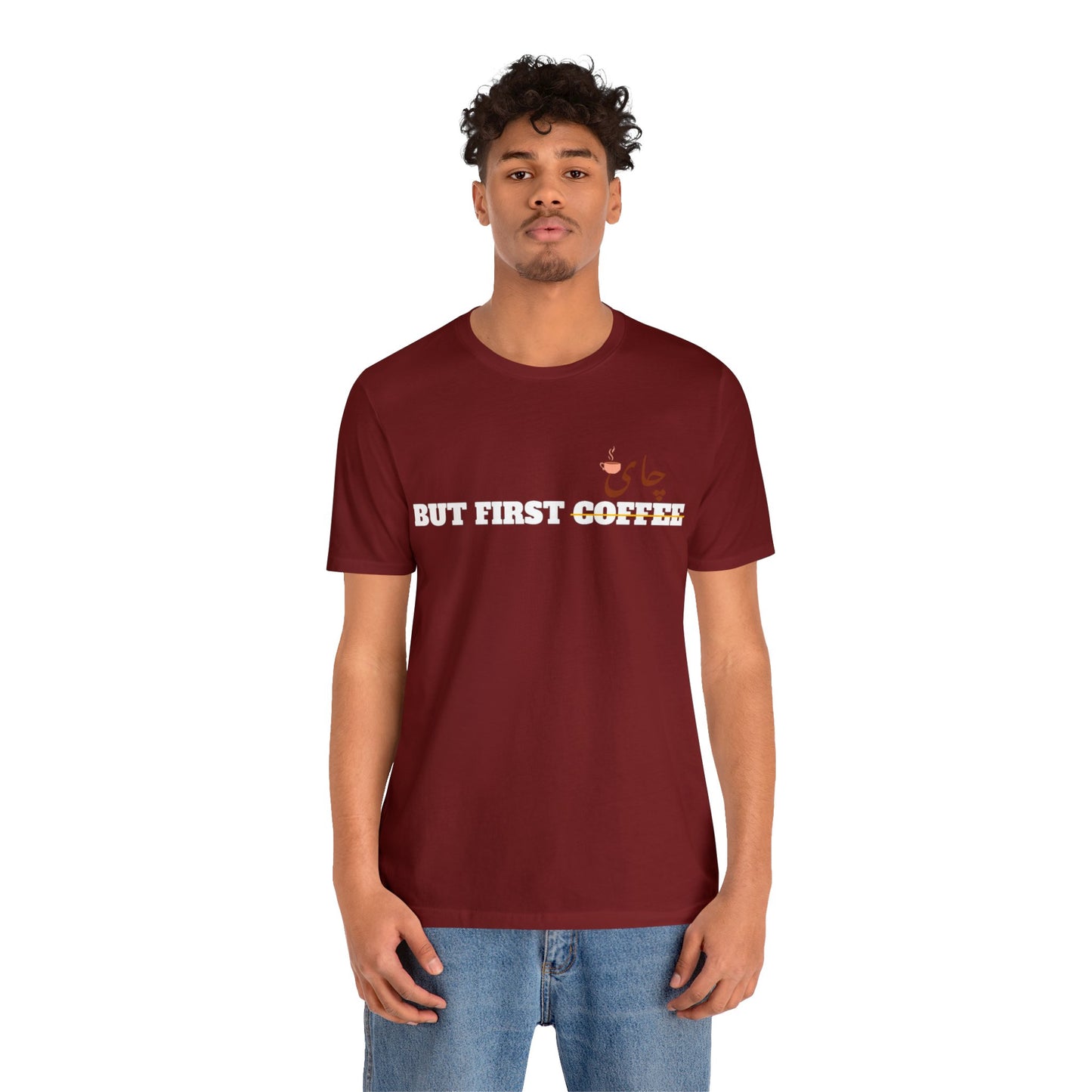 اما اول چای - But First Chai Unisex Short Sleeve T-Shirt
