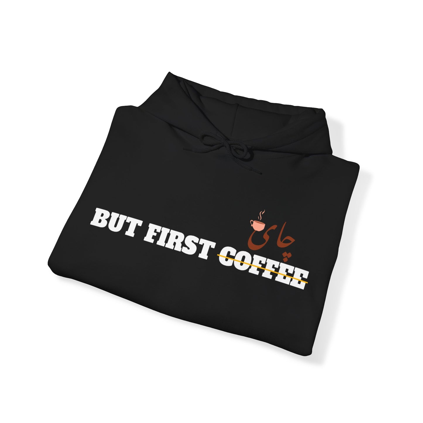 اما اول چای - But First Chai Unisex Heavy Blend Hooded Sweatshirt