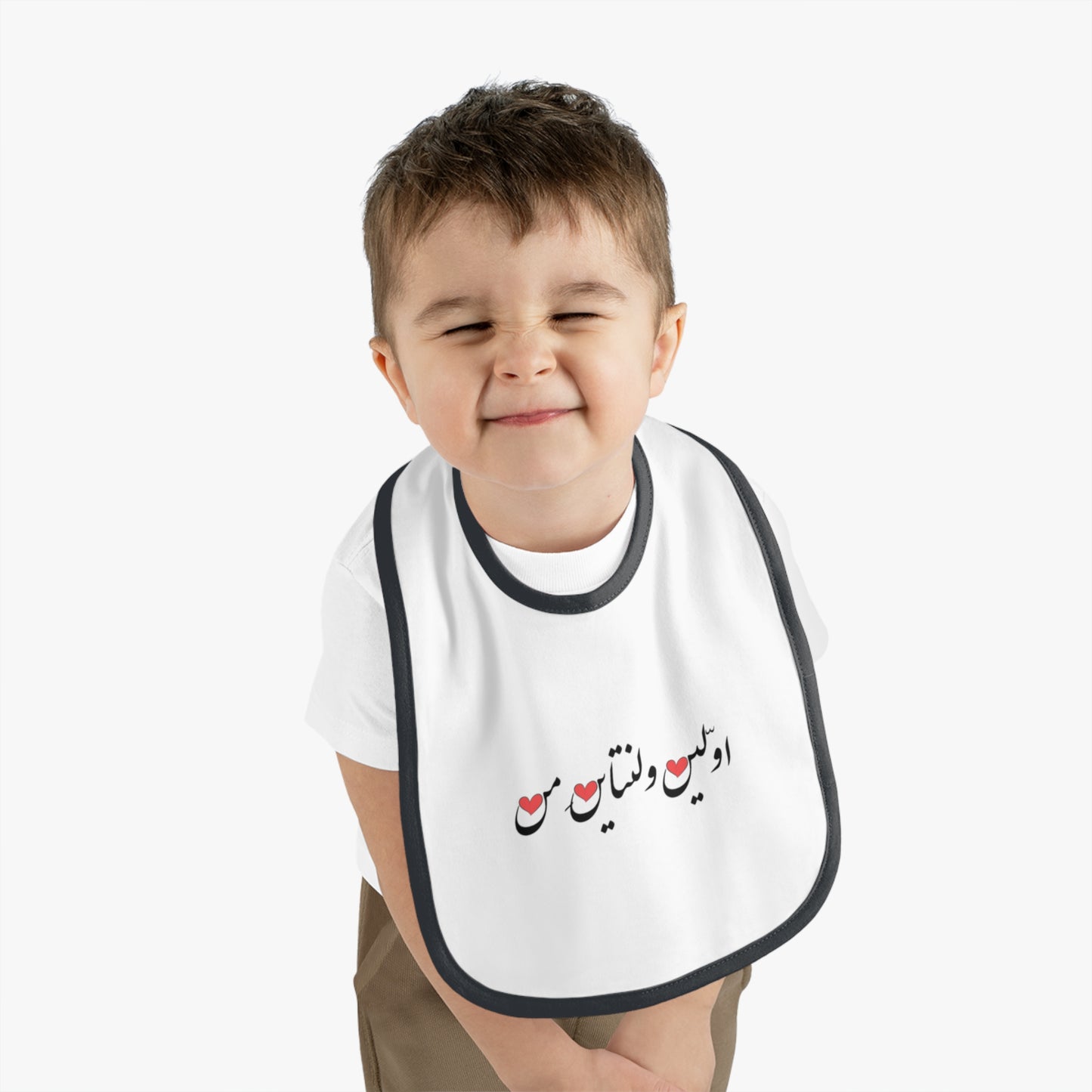 اولین ولنتاین من - My First Valentine Baby Bib