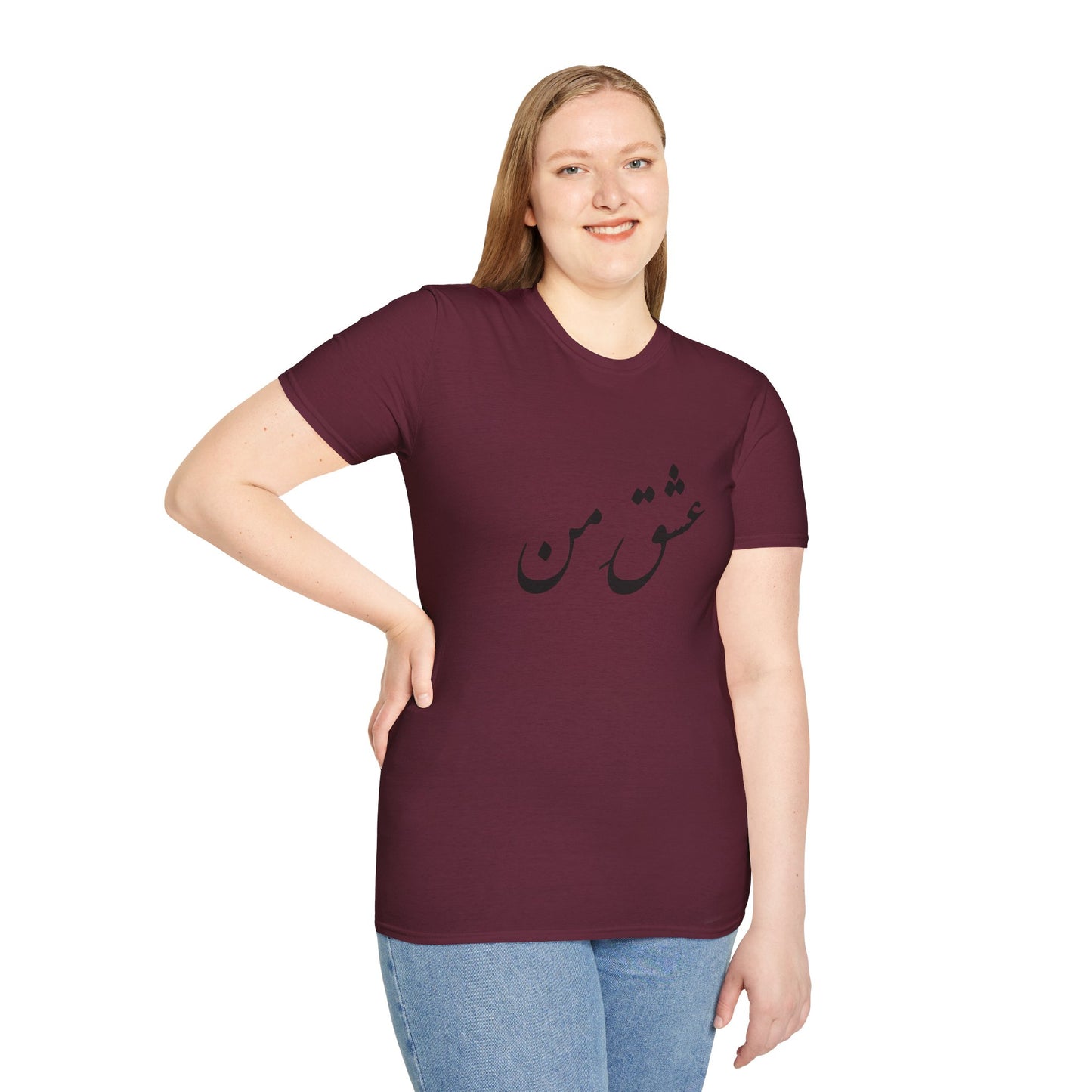 عشق من - My love Softstyle T-Shirt
