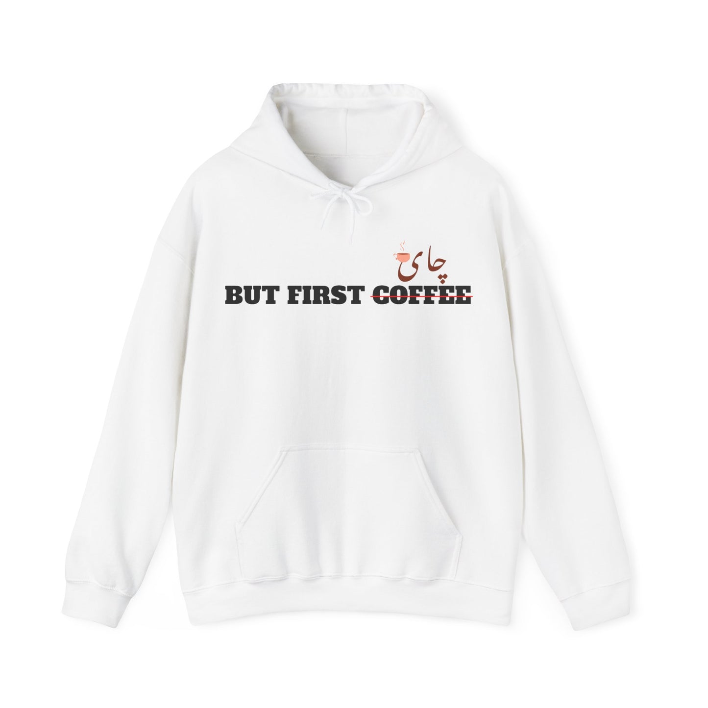اما اول چای - But First Chai Unisex Heavy Blend Hooded Sweatshirt
