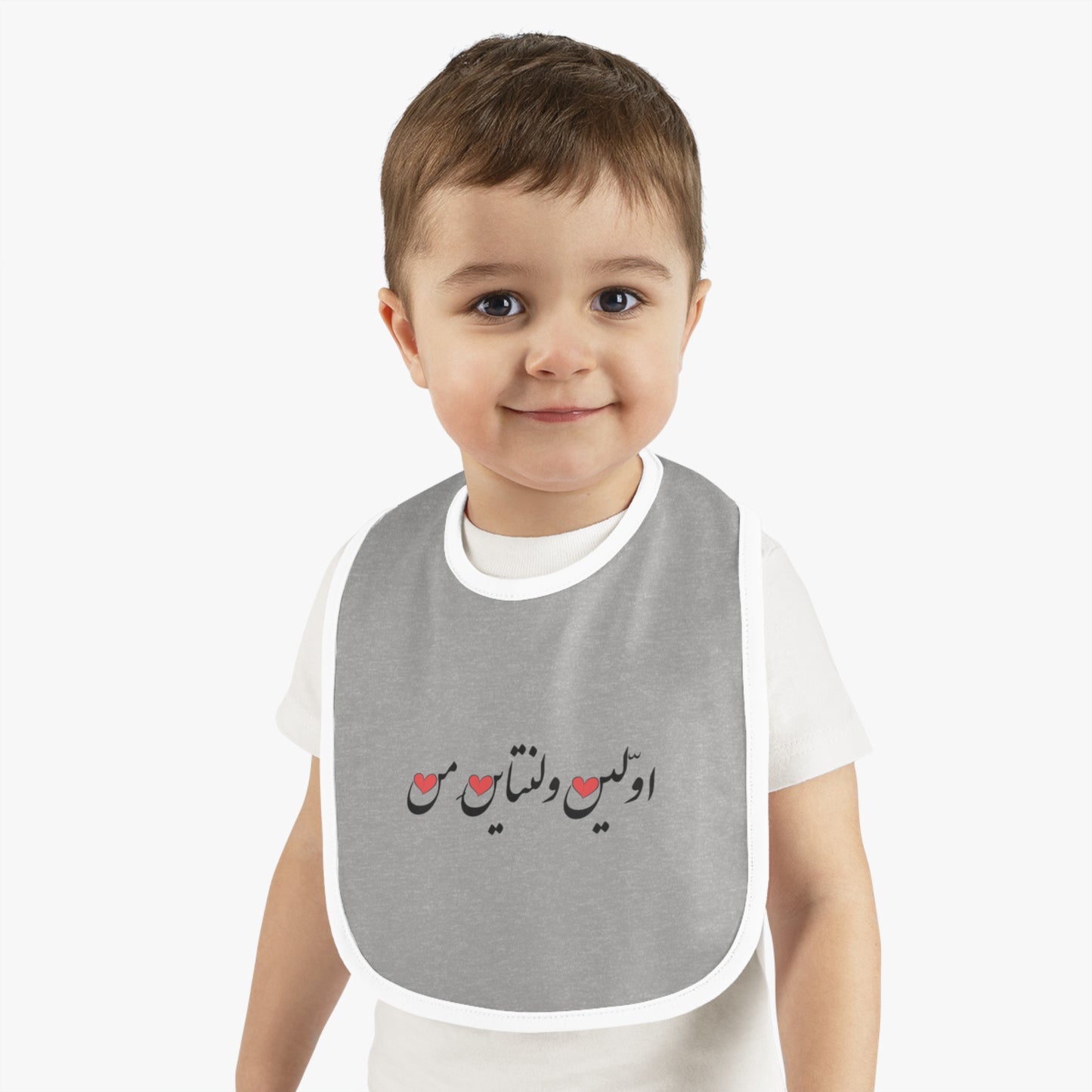 اولین ولنتاین من - My First Valentine Baby Bib
