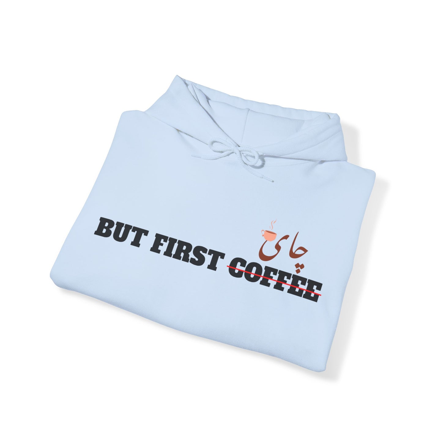 اما اول چای - But First Chai Unisex Heavy Blend Hooded Sweatshirt
