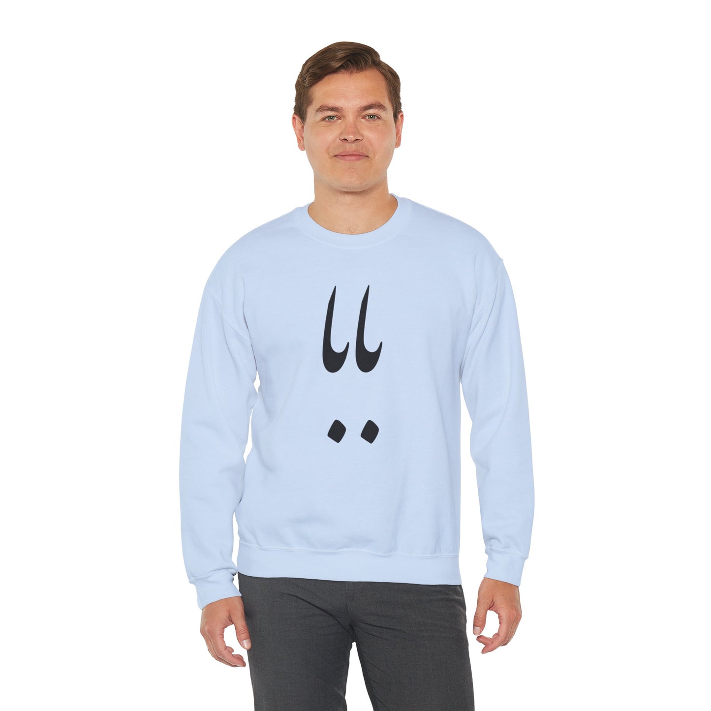 بابا - Baba - Daddy Crewneck Sweatshirt