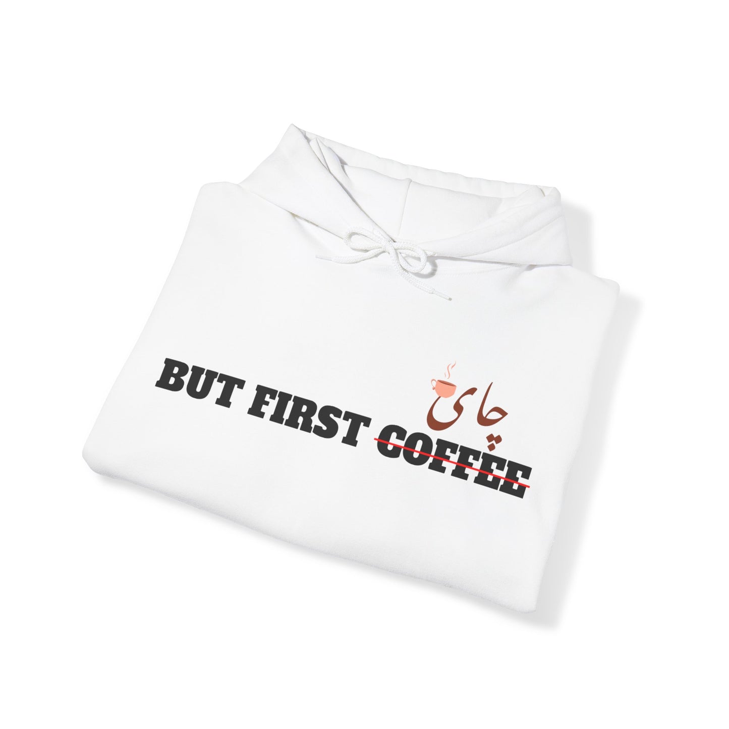 اما اول چای - But First Chai Unisex Heavy Blend Hooded Sweatshirt