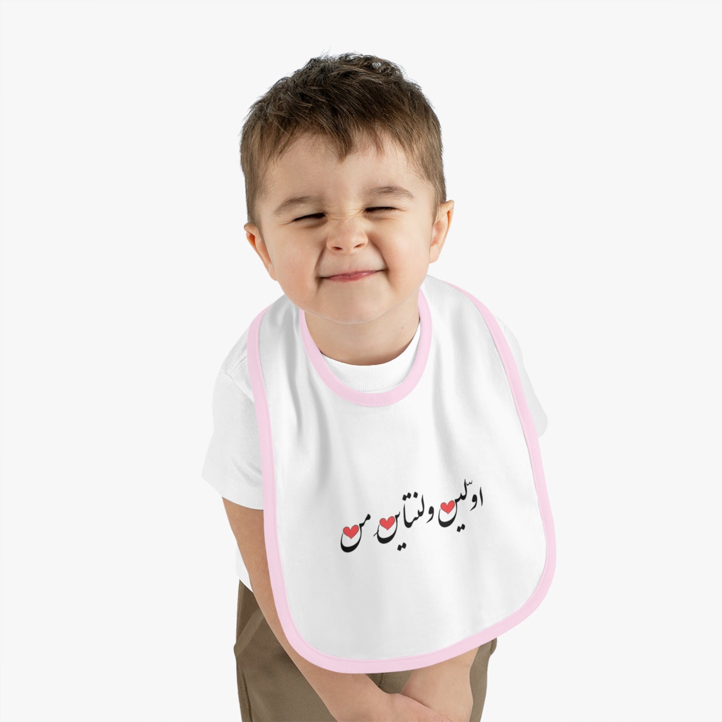 اولین ولنتاین من - My First Valentine Baby Bib
