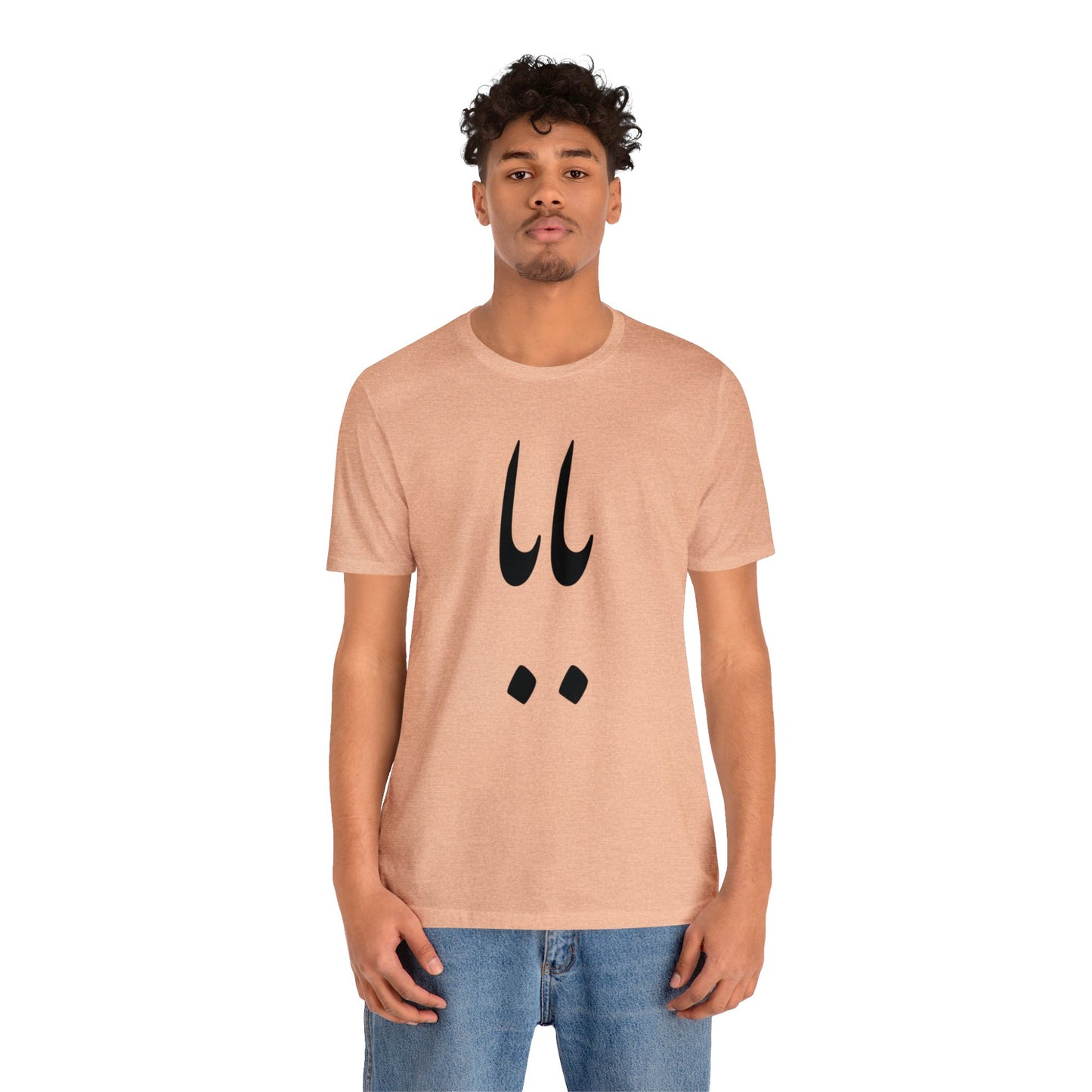بابا - Baba - Daddy Tee